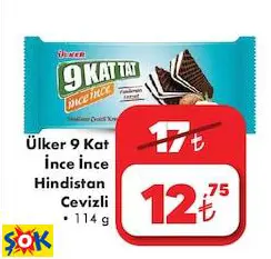 ÜLKER 9 KAT İNCE İNCE HİNDİSTAN CEVİZLİ